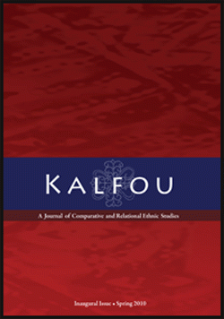 kalfou inaugural cover